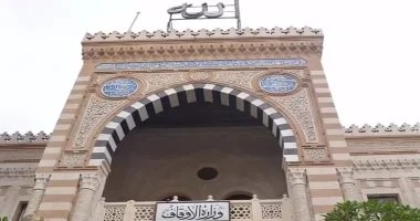 «إنَّ ما أتخوف عليكم رجلٌ آتاه اللهُ القرآنَ فغيّر معناه».. موضوع خطبة الجمعة 9 مايو «إنَّ ما أتخوف عليكم رجلٌ آتاه اللهُ القرآنَ فغيّر معناه».. موضوع خطبة الجمعة 9 مايو