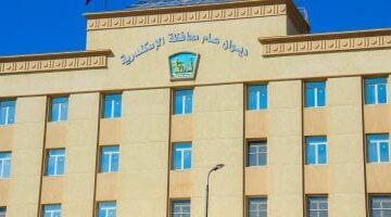 محافظة الإسكندرية تعلن عن طرح شواطئ وكافتريات بنظام المزايدات العلنية