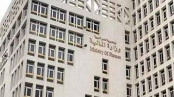 المالية تنشر المواعيد النهائية لتقديم طلبات الاستفادة من التسهيلات الضريبية الجديدة