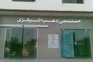 جنوب سيناء: فريق الحوكمة والمراجعة الداخلية يكشف مخالفات في مستشفى دهب