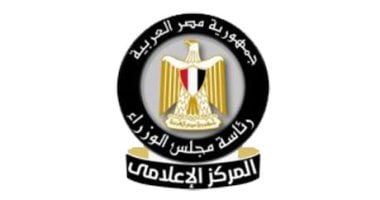 مجلس الوزراء: "سكن لكل المصريين" المشروع الأكبر على مستوى العالم بمليون وحدة مجلس الوزراء: "سكن لكل المصريين" المشروع الأكبر على مستوى العالم بمليون وحدة