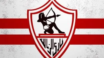 زى النهارده.. الزمالك يحقق البطولة الأولى فى تاريخه على حساب الشرودز الإنجليزي