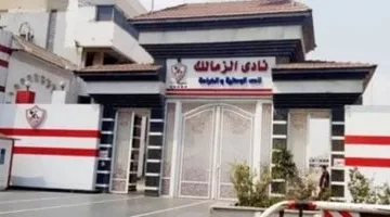 الزمالك يتجه لرحيل بيسيرو و5 مرشحين محليين لخلافته