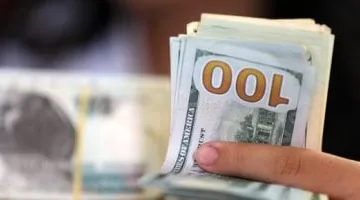 سعر الدولار أمام الجنيه المصرى اليوم الثلاثاء 6-5-2025.. آخر تحديث