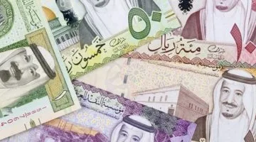 سعر الريال السعودى مقابل الجنيه اليوم الخميس 8-5-2025
