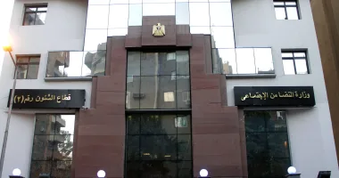 وكيل "تضامن الدقهلية" تزور الوحدة الاجتماعية ببلقاس وكيل "تضامن الدقهلية" تزور الوحدة الاجتماعية ببلقاس
