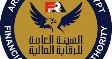 الرقابة المالية تحذر من ترويج وتوجيه دعوات للجمهور للتعامل فى أدوات ومنتجات مالية الرقابة المالية تحذر من ترويج وتوجيه دعوات للجمهور للتعامل فى أدوات ومنتجات مالية