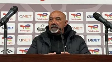تعرف على موعد رفع إيقاف القيد عن الزمالك