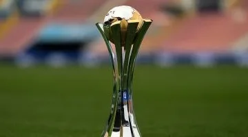 المحكمة الرياضية تؤيد استبعاد ليون المكسيكى من كأس العالم للأندية 2025