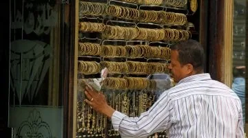بعد الارتفاع الأخير.. تحديث سعر الذهب اليوم الثلاثاء في مصر