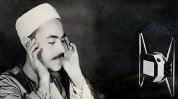 فى ذكرى ميلاده.. الشيخ محمد رفعت «قيثارة السماء» وصوت الخشوع الخالد