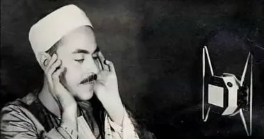فى ذكرى ميلاده.. الشيخ محمد رفعت «قيثارة السماء» وصوت الخشوع الخالد فى ذكرى ميلاده.. الشيخ محمد رفعت «قيثارة السماء» وصوت الخشوع الخالد