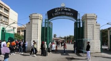 جامعة الزقازيق: قدمنا كافة المعلومات فى مصرع طالبة العلوم أمام جهات التحقيق