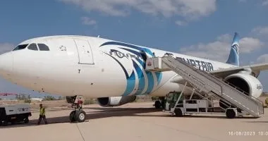 مصر للطيران تلغي رحلتها غدا المتجهة من القاهرة إلى مطار بورسودان مصر للطيران تلغي رحلتها غدا المتجهة من القاهرة إلى مطار بورسودان