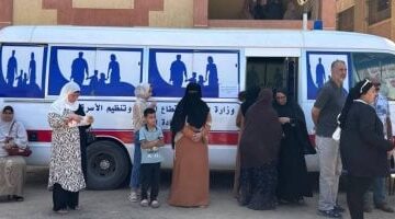 تحت شعار "مشوار الألف الذهبية".. تعرف على حملات الصحة الإنجابية بالبحيرة