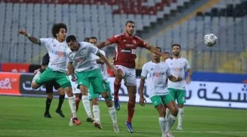 انطلاق مباراة الأهلي والمصري ببرج العرب في دورى nile