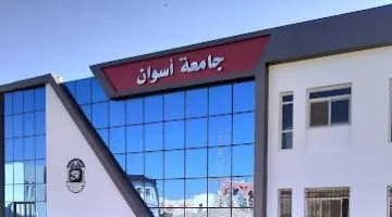 جامعة أسوان تستعد لامتحانات الفصل الدراسى الثانى لـ 23 ألف طالب