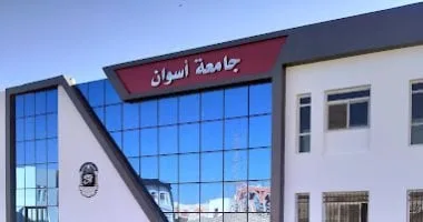 جامعة أسوان تستعد لامتحانات الفصل الدراسى الثانى لـ 23 ألف طالب جامعة أسوان تستعد لامتحانات الفصل الدراسى الثانى لـ 23 ألف طالب