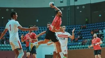 موعد مباراة الأهلي والزمالك في السوبر الأفريقي لكرة اليد