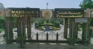 جامعة المنصورة تحصد 15 جائزة فى الحفل الختامى لمهرجان إبداع فى دورته الـ13 جامعة المنصورة تحصد 15 جائزة فى الحفل الختامى لمهرجان إبداع فى دورته الـ13