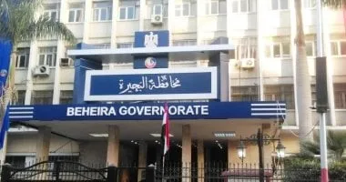 اعتماد الأحوزة العمرانية داخل 345 قرية بمركز إيتاى البارود بالبحيرة اعتماد الأحوزة العمرانية داخل 345 قرية بمركز إيتاى البارود بالبحيرة
