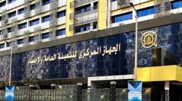 المركزي للتعبئة والإحصاء: لدينا 118 ألف وحدة إيجار قديم مغلقة لسفر الأسرة وأكثر من 300 ألف لديهم وحدات أخرى