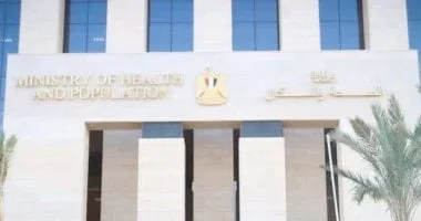 وزارة الصحة: حصول 8 منشآت رعاية أولية إضافية على اعتماد «GAHAR» وزارة الصحة: حصول 8 منشآت رعاية أولية إضافية على اعتماد «GAHAR»