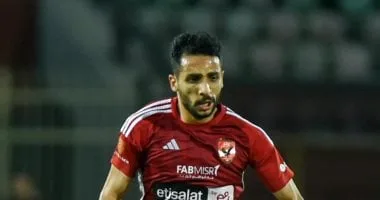 كريم فؤاد يقترب من إنهاء المرحلة الأخيرة للتأهيل من الصليبى فى الأهلى كريم فؤاد يقترب من إنهاء المرحلة الأخيرة للتأهيل من الصليبى فى الأهلى