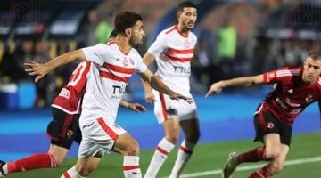 أزمة قمة الأهلى والزمالك.. لجنة التظلمات تعلن قرارها الخميس والمباراة لن تعاد