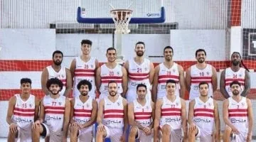 الزمالك يهزم سبورتنج ويحصد برونزية كأس مصر لكرة السلة