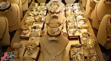 أسعار الذهب اليوم الثلاثاء 6 مايو بعد قفزة قوية لعيار 21