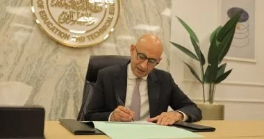 وزارة التعليم تحدد آليات تنفيذ قرار إعادة تعيين العاملين بالمدارس وزارة التعليم تحدد آليات تنفيذ قرار إعادة تعيين العاملين بالمدارس