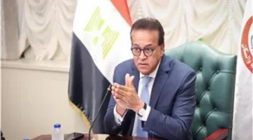 وزير الصحة: 20 مشروعا تُنفذ في 11 محافظة بنحو 11.7 مليار جنيه و2649 سريرا