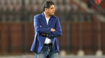 بيبو خارج الجهاز المعاون للرمادى فى الزمالك