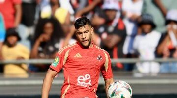 يحيى عطية الله يواصل الغياب عن الأهلى أمام المصري بسبب الخلفية