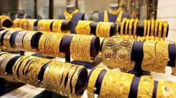 سعر الذهب اليوم الاثنين 5 مايو 2025 عيار 24 بدون مصنعية بـ5382.86 جنيه