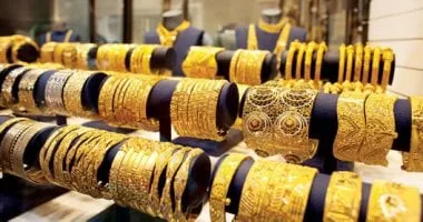 سعر الذهب اليوم الاثنين 5 مايو 2025 عيار 24 بدون مصنعية بـ5382.86 جنيه سعر الذهب اليوم الاثنين 5 مايو 2025 عيار 24 بدون مصنعية بـ5382.86 جنيه