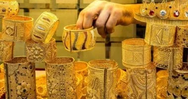 سعر الذهب اليوم الثلاثاء 6 مايو 2025 عيار 14 بدون مصنعية بـ3140 جنيه سعر الذهب اليوم الثلاثاء 6 مايو 2025 عيار 14 بدون مصنعية بـ3140 جنيه