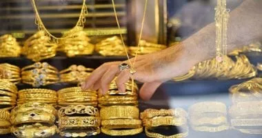 سعر الذهب اليوم فى التعاملات الصباحية اليوم الثلاثاء 6 مايو 2025 سعر الذهب اليوم فى التعاملات الصباحية اليوم الثلاثاء 6 مايو 2025