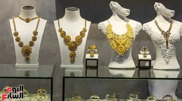 سعر الذهب اليوم الأربعاء 7 مايو 2025 عيار 24 بدون مصنعية بـ5530 جنيها