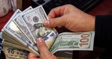 على مدار الساعة.. سعر الدولار أمام الجنيه المصرى اليوم الثلاثاء 6-5-2025 على مدار الساعة.. سعر الدولار أمام الجنيه المصرى اليوم الثلاثاء 6-5-2025