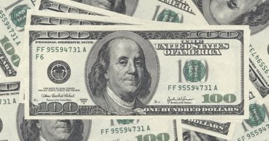 الفيدرالى الأمريكى يثبت سعر الفائدة عند 4.5% الفيدرالى الأمريكى يثبت سعر الفائدة عند 4.5%