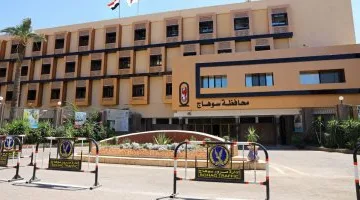 محافظة سوهاج تحذر من التعامل مع كيانات تدعى بيع أراضى أملاك الدولة