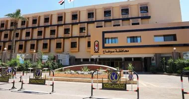 محافظة سوهاج تحذر من التعامل مع كيانات تدعى بيع أراضى أملاك الدولة محافظة سوهاج تحذر من التعامل مع كيانات تدعى بيع أراضى أملاك الدولة