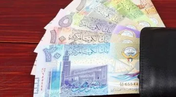 ختام التعاملات سعر الدينار الكويتى اليوم الأربعاء 7 – 5- 2025