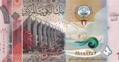 سعر الدينار الكويتى اليوم الثلاثاء 6 – 5- 2025 أمام الجنيه بختام التعاملات سعر الدينار الكويتى اليوم الثلاثاء 6 – 5- 2025 أمام الجنيه بختام التعاملات