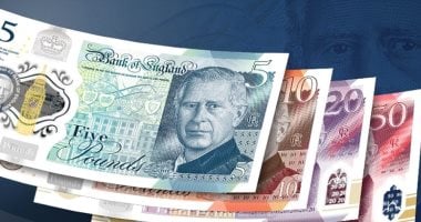 سعر الجنيه الاسترليني يواصل تراجعه منتصف تعاملات اليوم الإثنين 5-5-2025