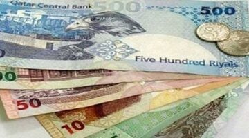 سعر الريال القطرى اليوم الإثنبن 5-5-2025.. آخر تحديث
