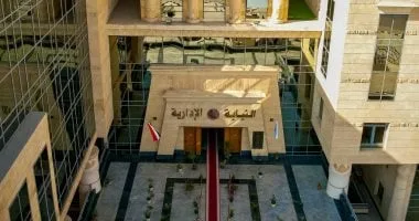 النيابة الإدارية تحيل معلمًا إلى المحاكمة التأديبية بتهمة التحرش بطالبة في المرحلة الابتدائية بالشرقية