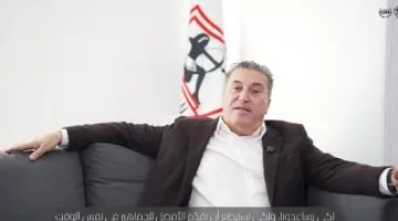 24 ساعة حاسمة فى مصير بيسيرو مع الزمالك ومدرب محلى يقود الأبيض